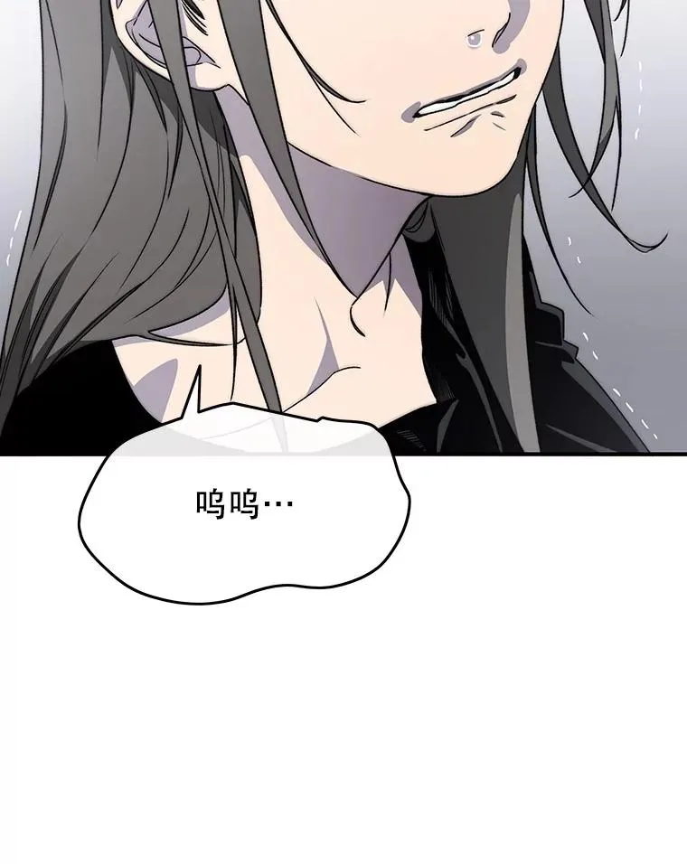 32.微言正义98