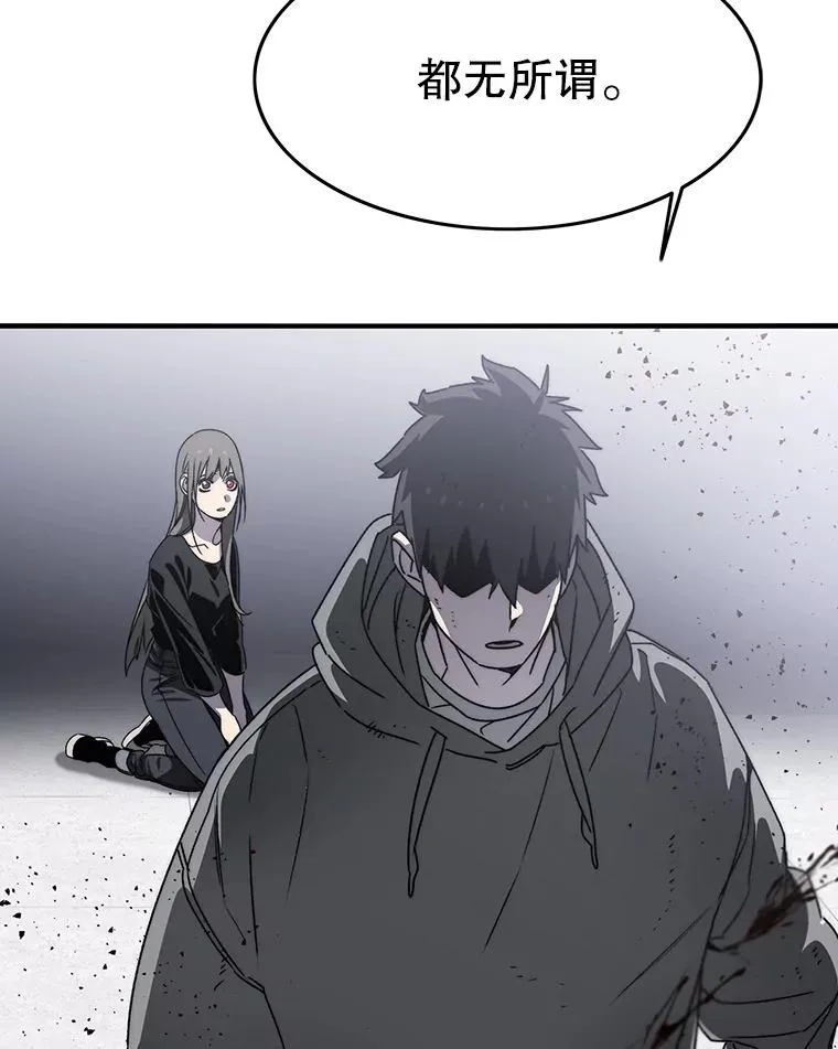 32.微言正义150