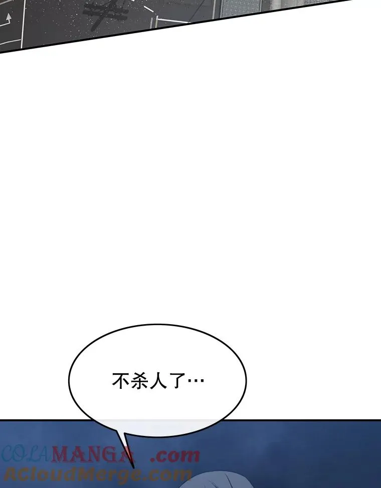 56.一瞬胜机36