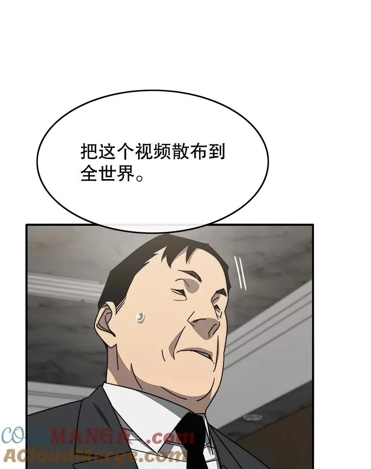 45.野性呼唤76