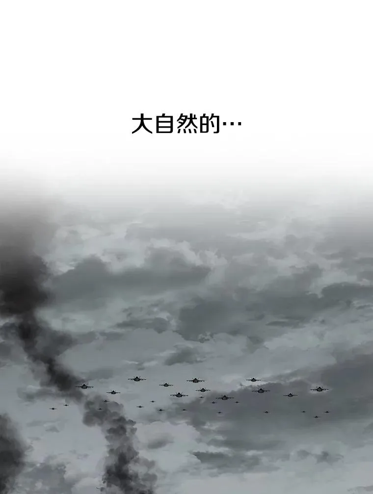 45.野性呼唤119