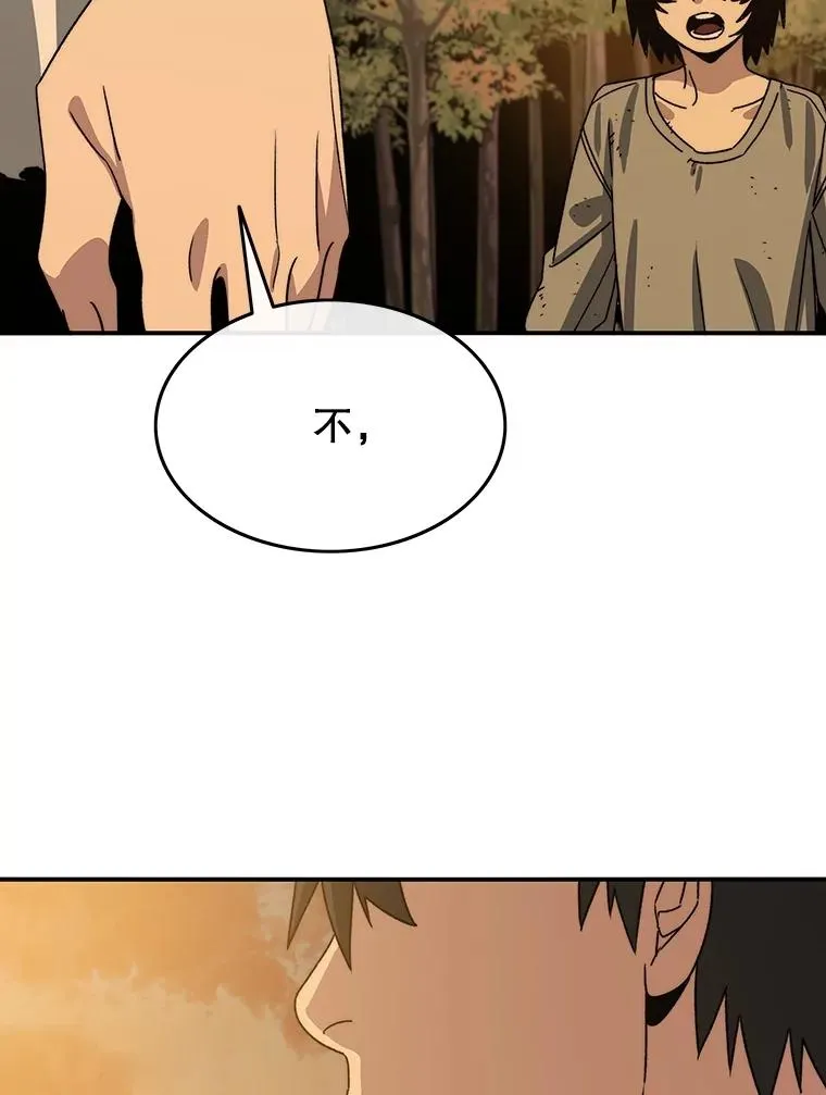 43.血洒滩头143