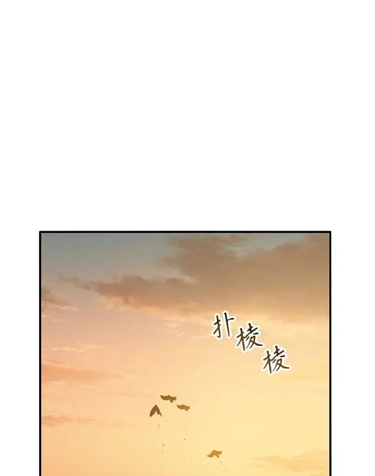 22.唯一的弱点41