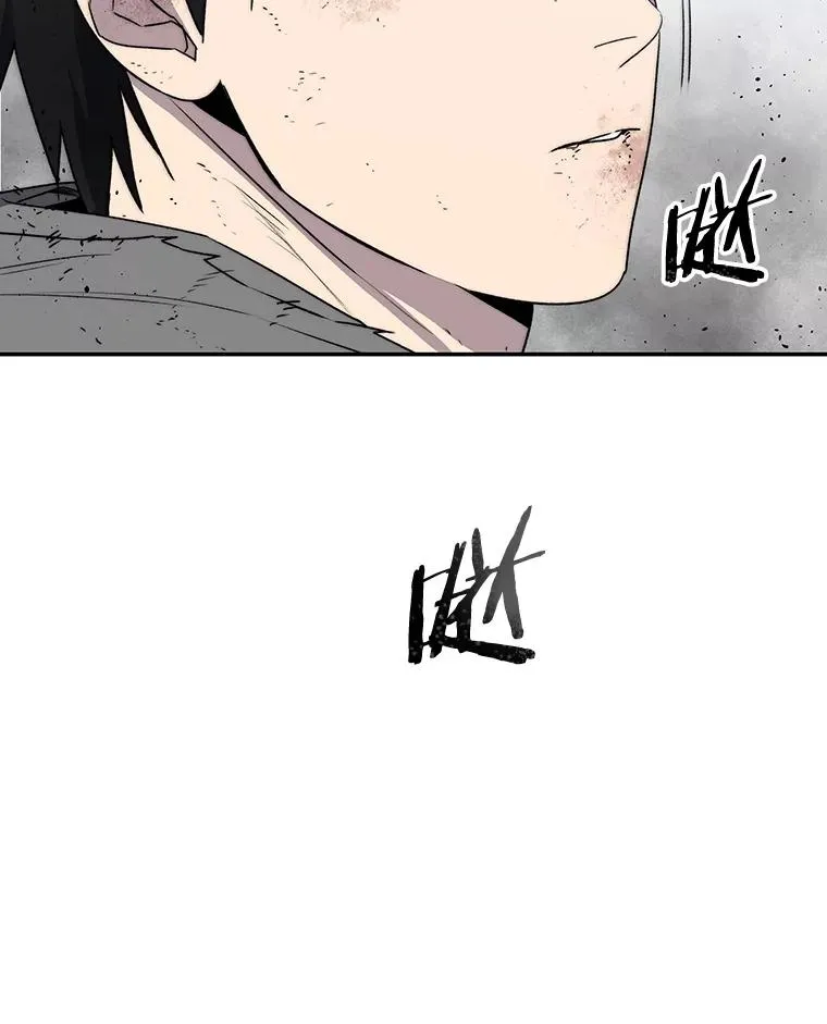 59.自然与人97