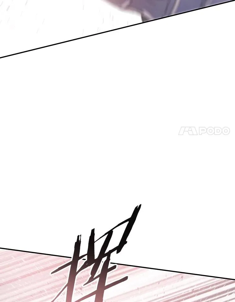 69.崇圣进化86