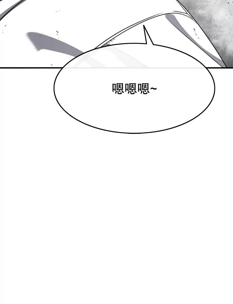 45.野性呼唤131