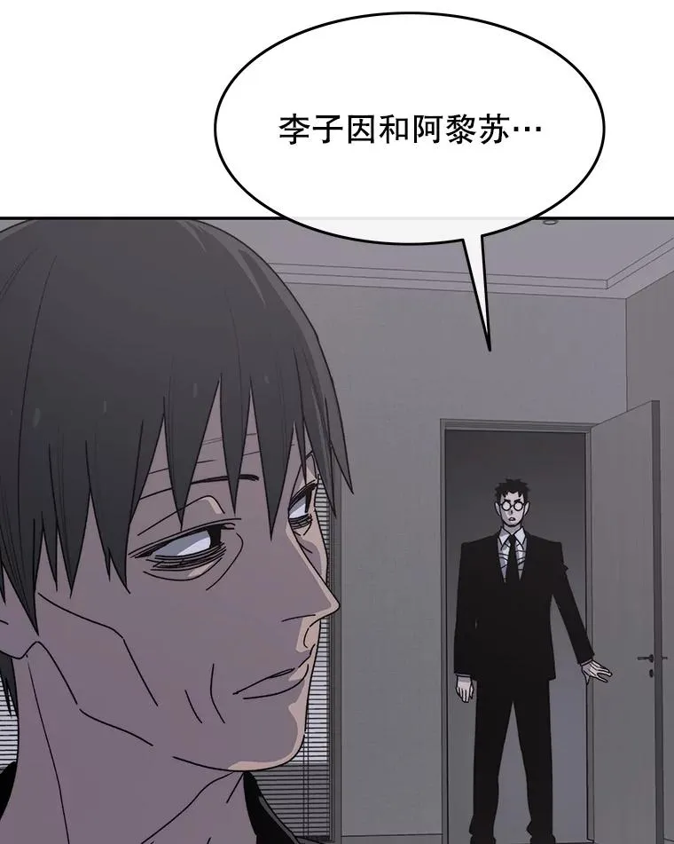 70.或许你是对的5