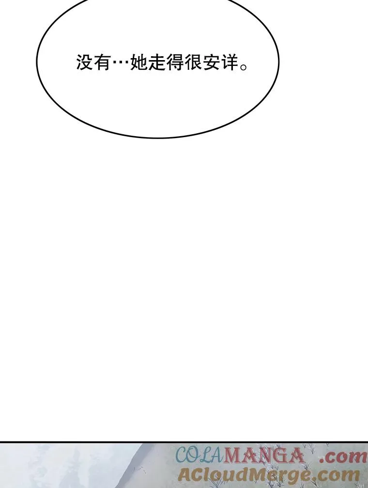 40.海上来客92