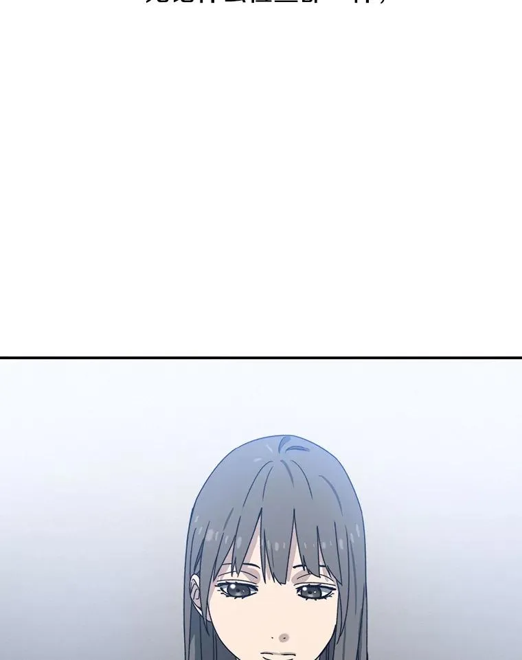 17.命运连结86