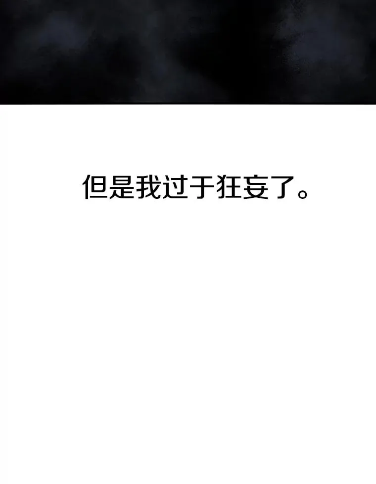 55.重谈定义95