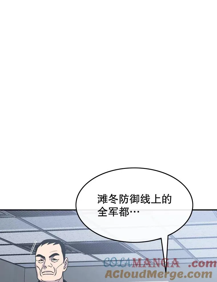 56.一瞬胜机4