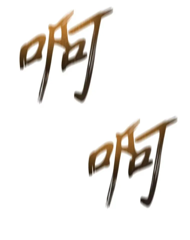 27.往日重现67