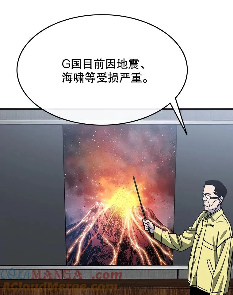 48.直击心脏28