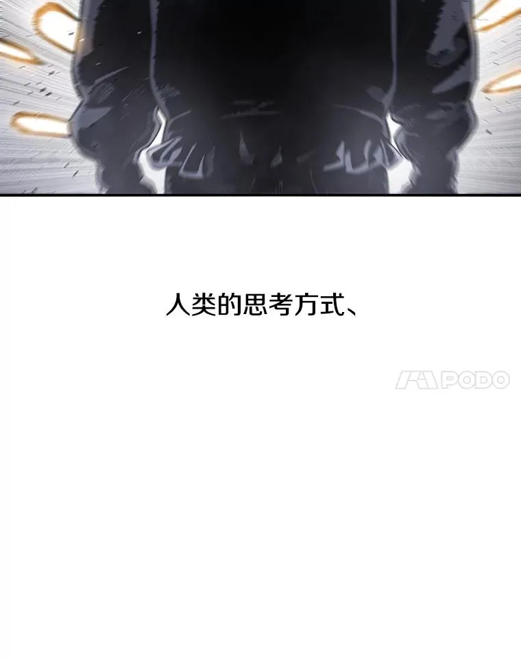 31.无力割舍21