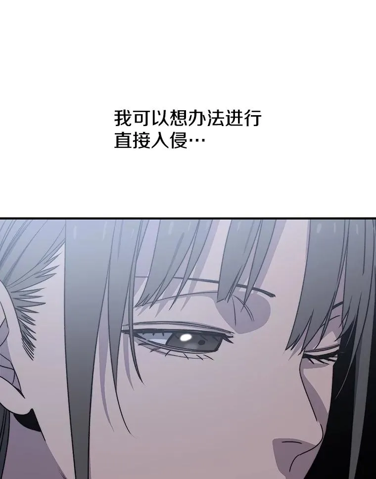 45.野性呼唤7