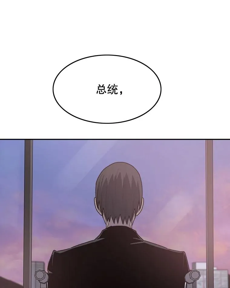 70.或许你是对的2