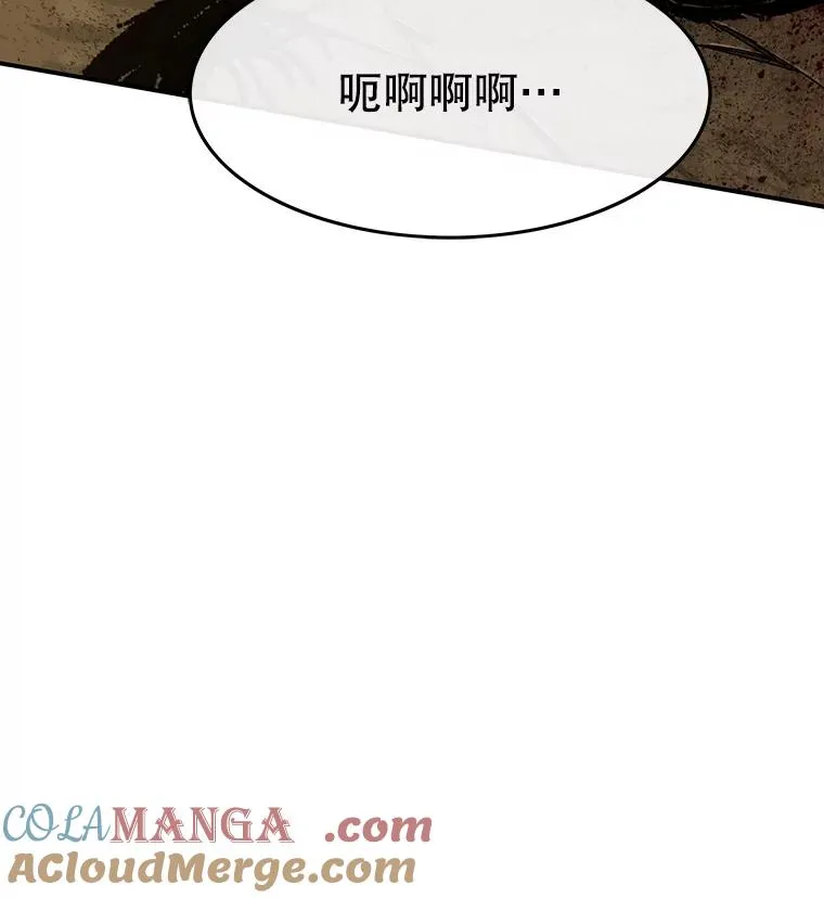 23.老板抱歉！40