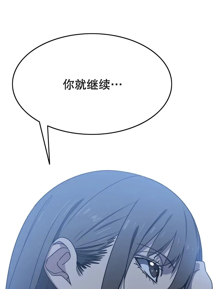 40.海上来客18