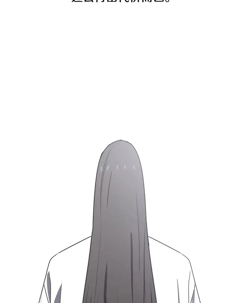 68.临终救赎79