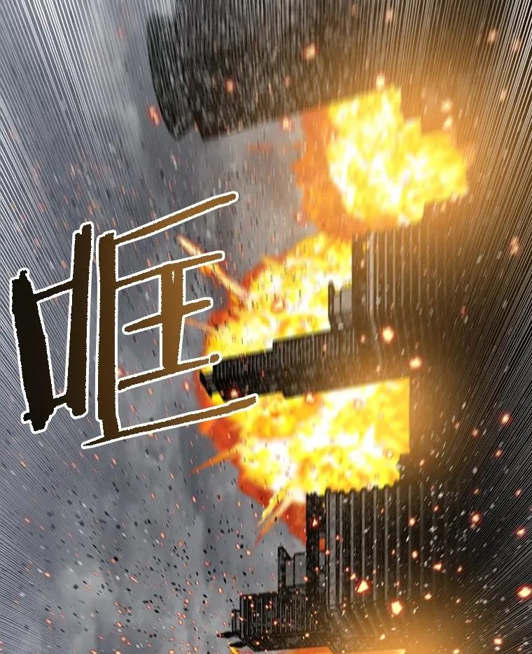 51.钟声响起122