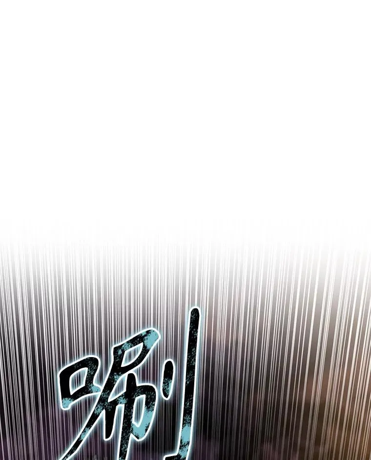 20.传播灭绝54