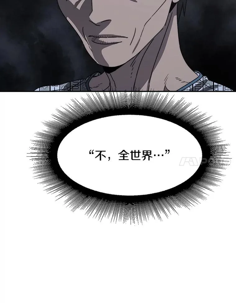 63.我思我在57