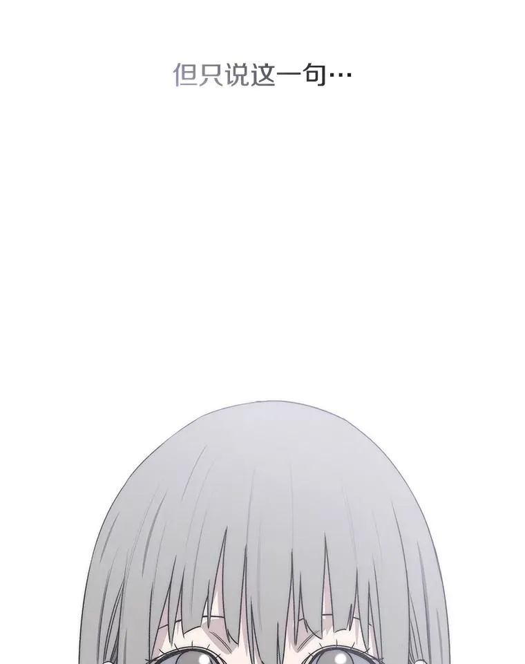 71.我喜欢你151