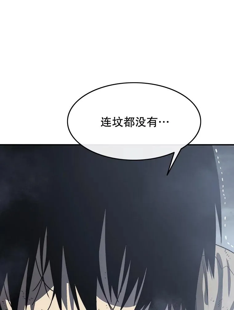 40.海上来客86