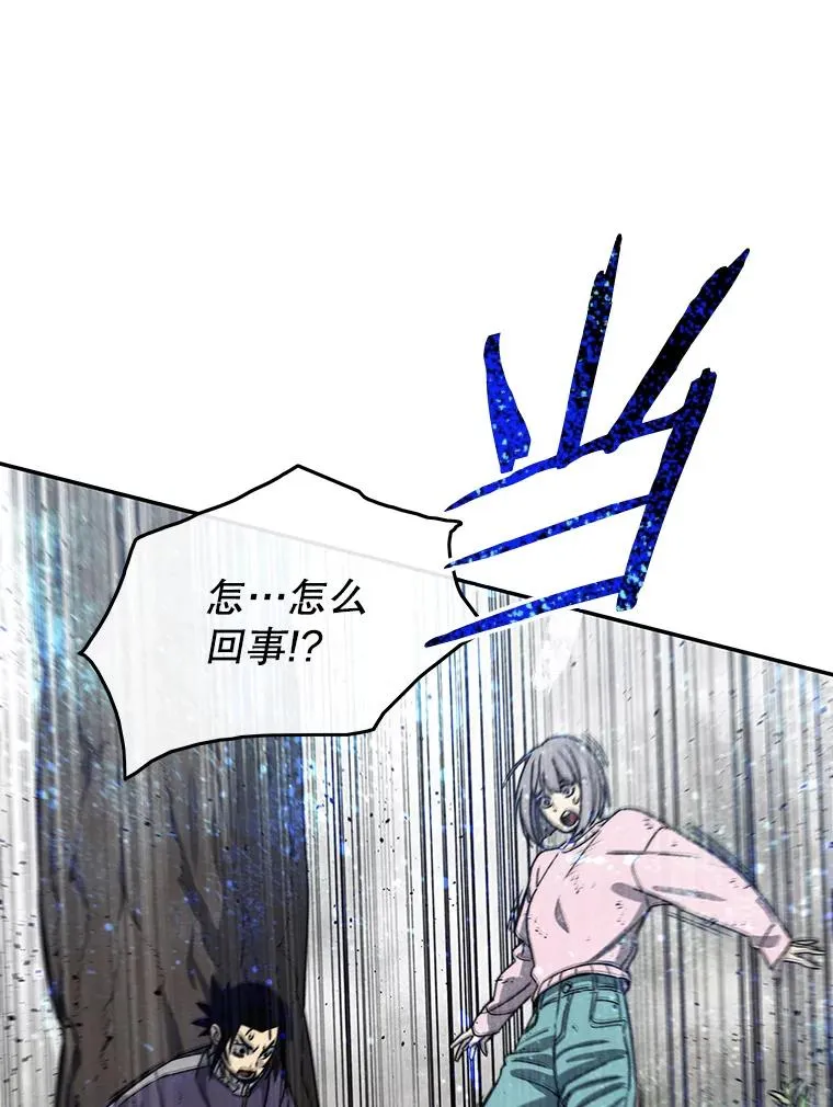 60.往昔拾遗142