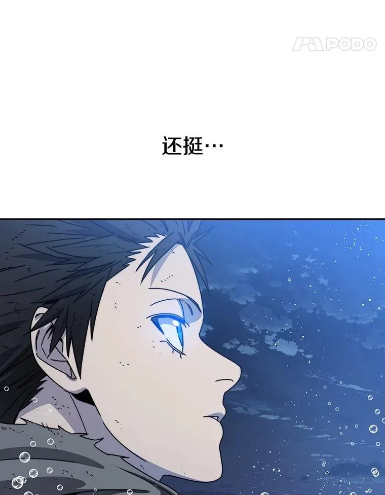 65.究极生命45