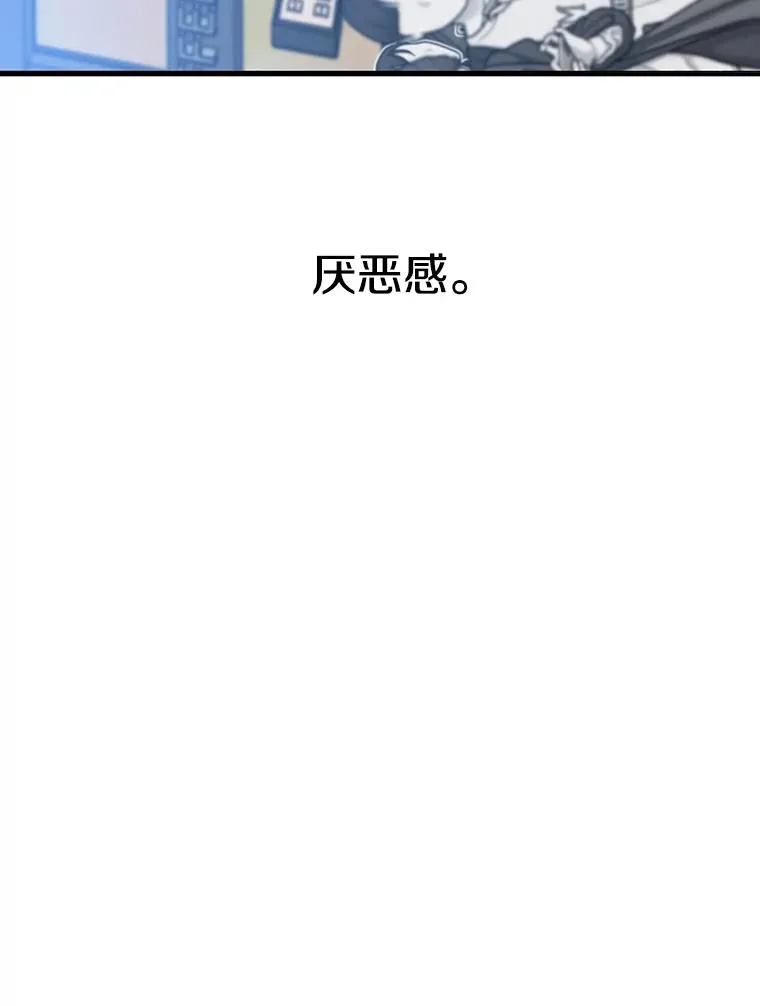 20.传播灭绝11