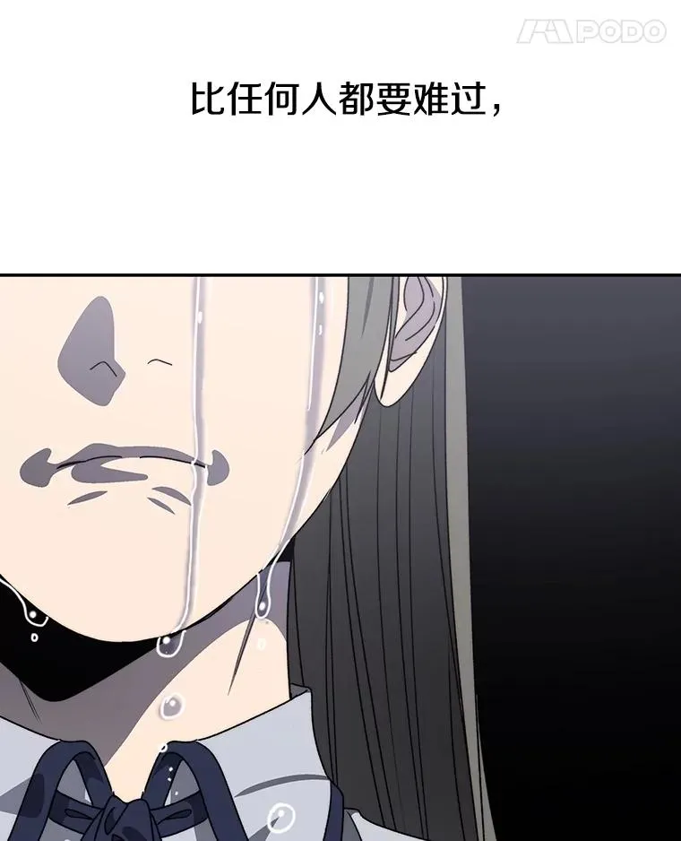 69.崇圣进化130