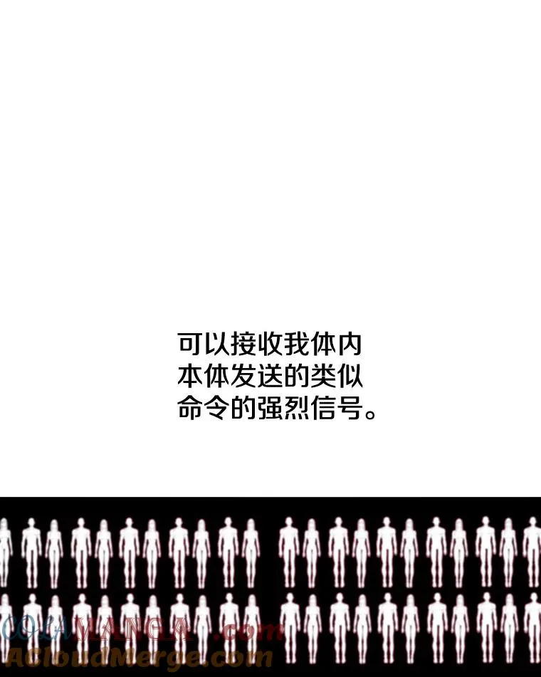 20.传播灭绝164