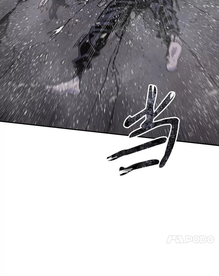 70.或许你是对的41