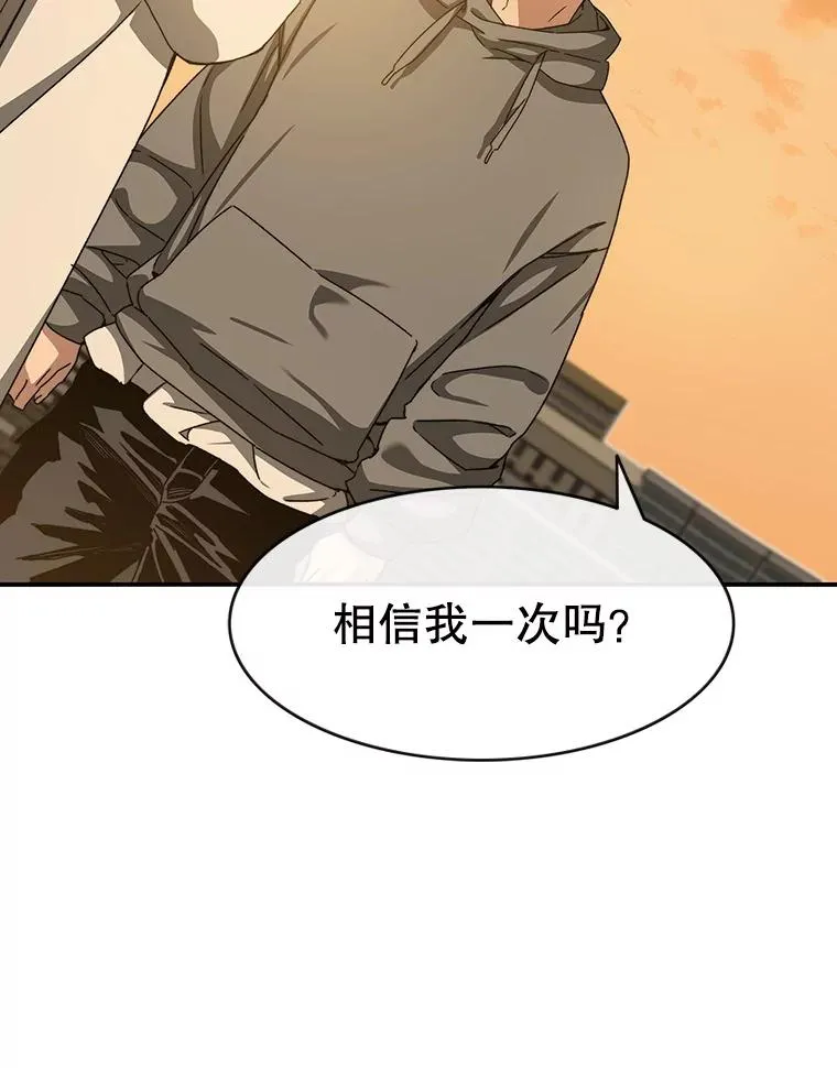 19.唯论欢喜15