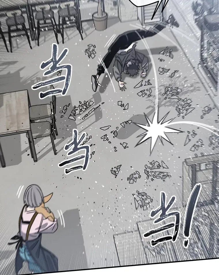 52.灭绝宣言106