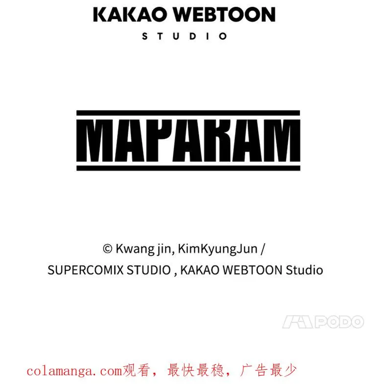63.我思我在139
