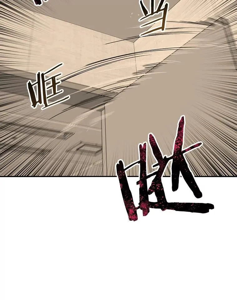 21.光荣进化139