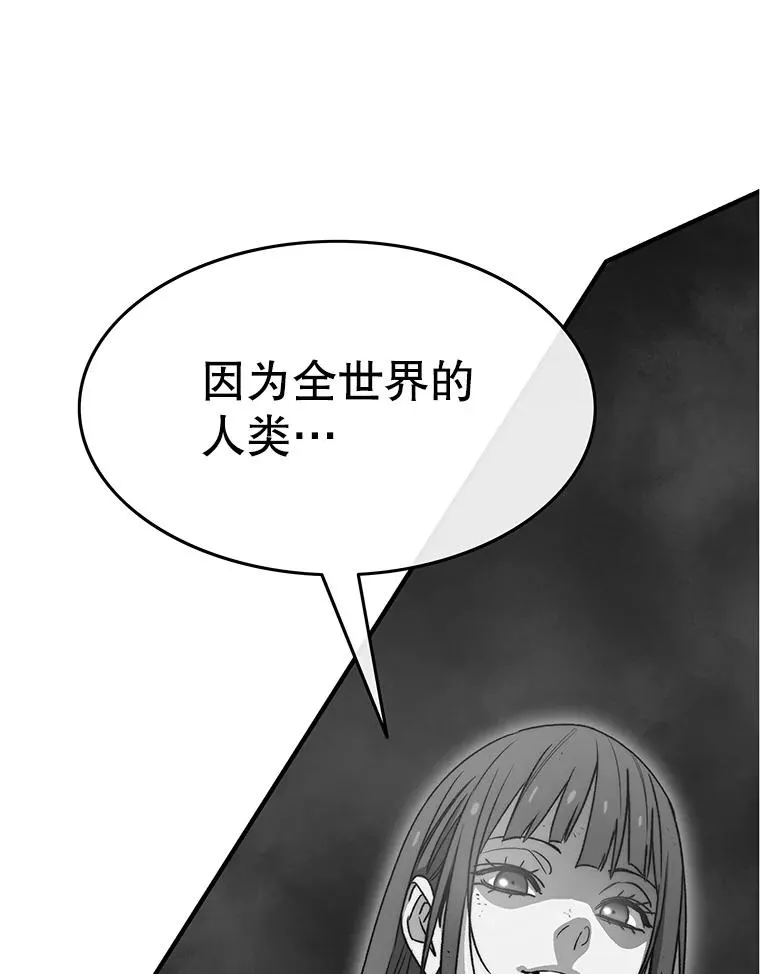 63.我思我在62