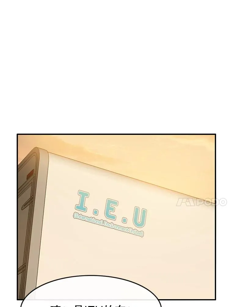 13.轻放敌意111