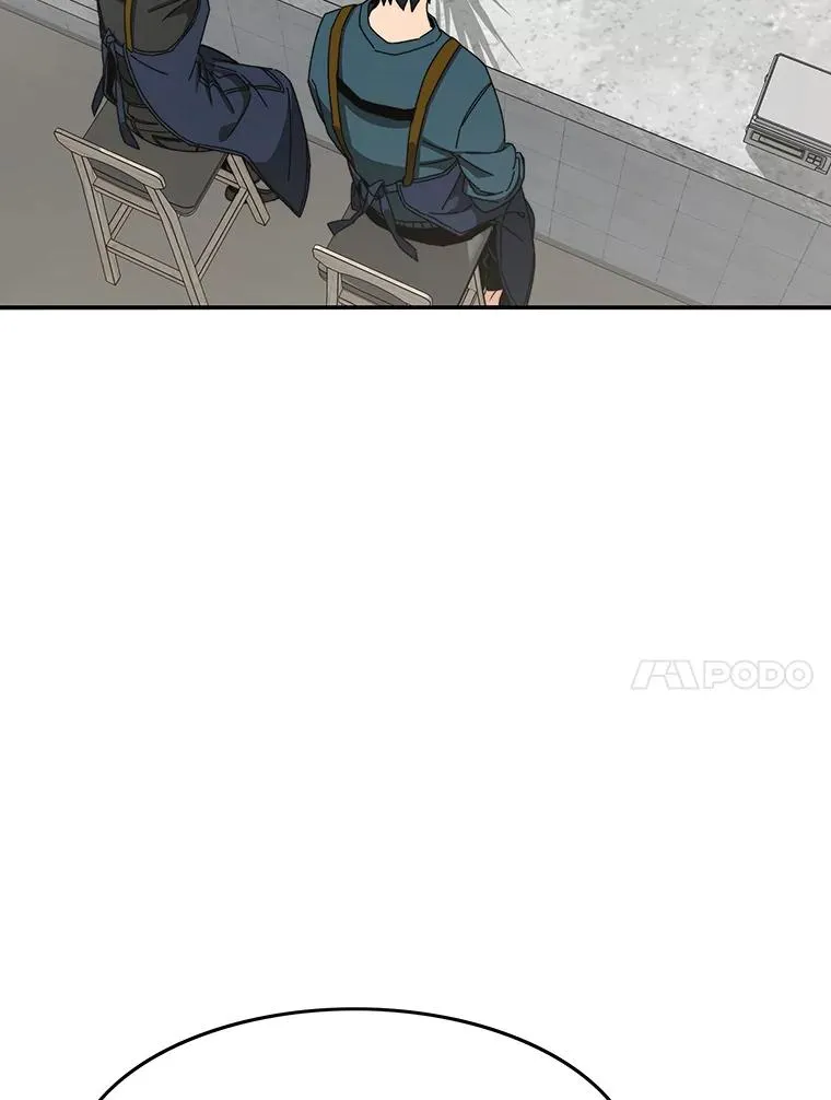 14.神的本能81