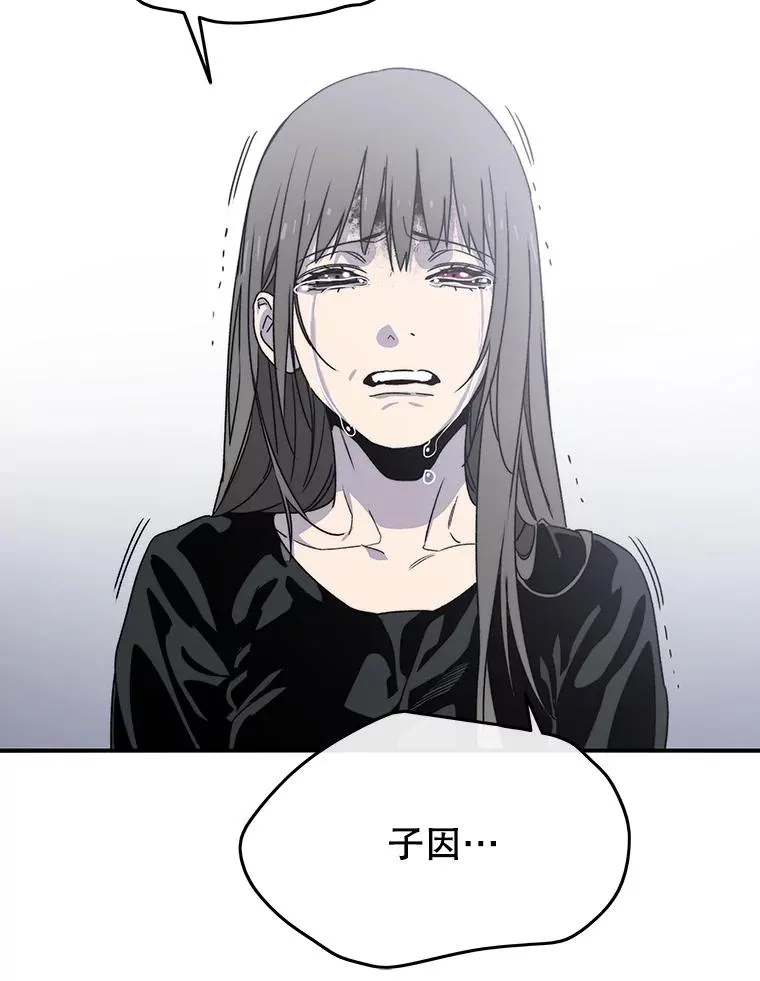 33.不可言死34