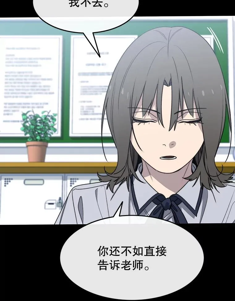 61.虽千万人118