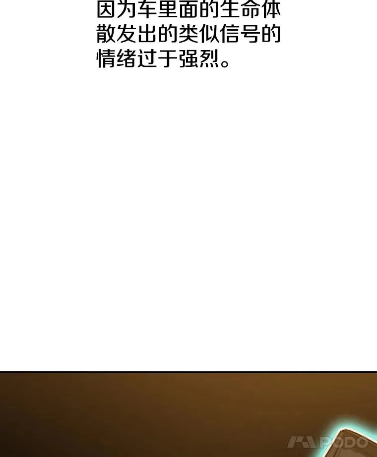 13.轻放敌意125
