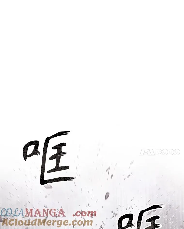 70.或许你是对的48
