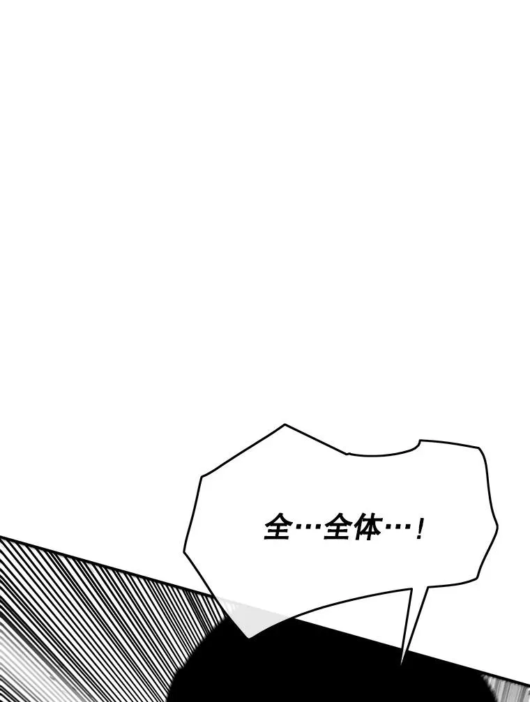 27.往日重现42