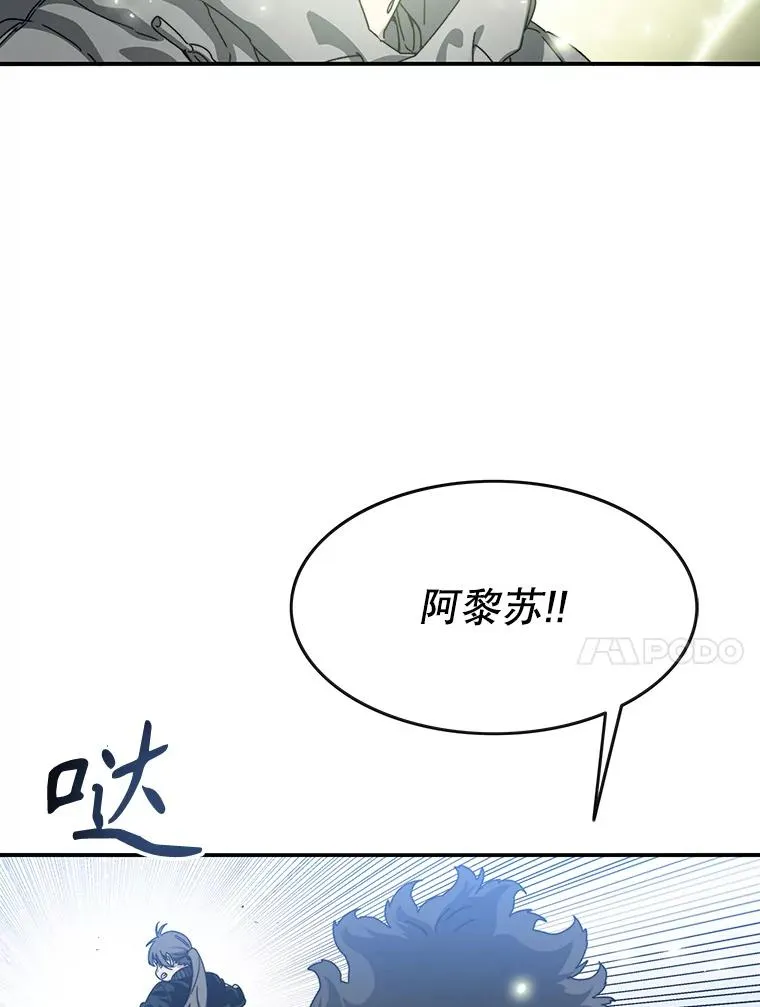 16.同享痛苦9