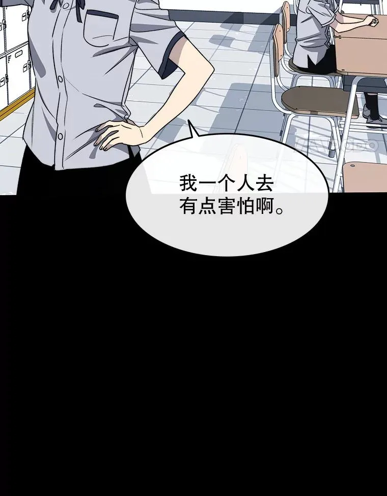 61.虽千万人121
