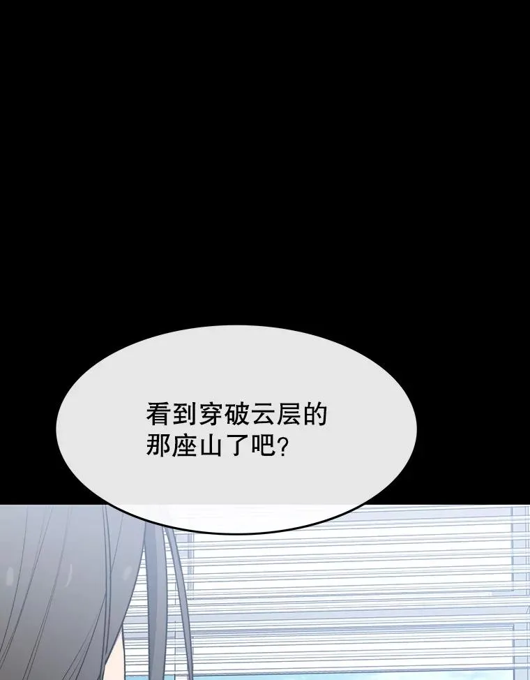 61.虽千万人110