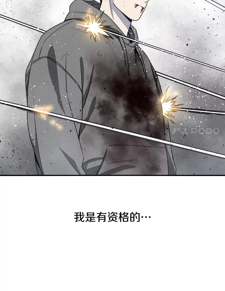 55.重谈定义37
